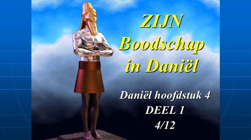 13-Daniel-4 Deel-1-HQ
